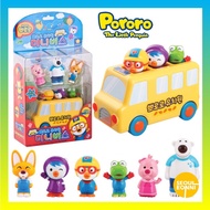 [Pororo] Kindergarten Mini Bus Pororo and Friends / Pororo Action Figure / Kids Bus Toy / Birthday Cake Topper Decoration Figure / Christmas Gift for Kids X-Mas Gift Set