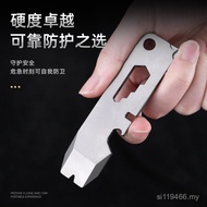 Outdoor Tools Titanium Alloy Multifunctional EDC Crowbar TC4 Bottle Opener Portable Box Opener Campi