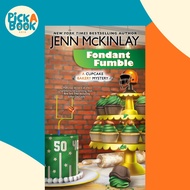 [100% Original Books] - Fondant Fumble by Jenn McKinlay (US edition, Mass Market)