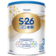 Wyeth 惠氏鉑臻水解1號800g