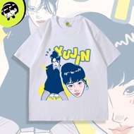 KATUN KUKI Unisex T-Shirt IVE Ahn Yujin 24s Combed Cotton/ Short Sleeve/