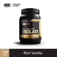 [ส่งฟรี!!] Optimum Nutrition Gold Standard Isolate Whey Protein 1.58 Lb เวย์โปรตีนแบบไอโซเลท #อาหารเ