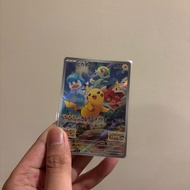 🇯🇵 Pikachu Promo 001/SV-P — Scarlet & Violet Early Purchase Bonus