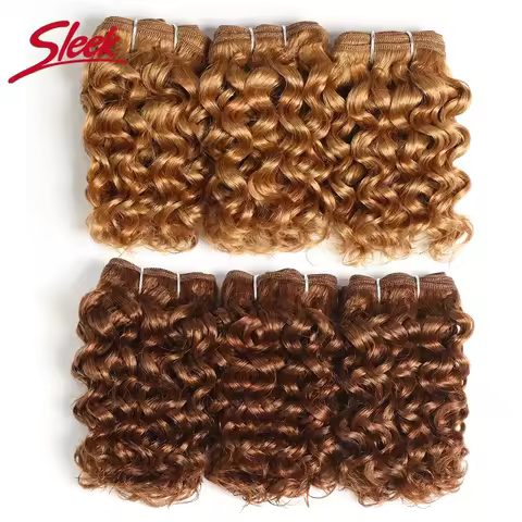 Sleek Indian Remy Jerry Curl Brown 4# Double Drawn 27# Piano Color P1B/30 P4/27 Bundles Hair Extensi