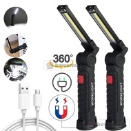 Foldable COB LED Rechargeable Work Light, Magnetic Camping Lantern, Portable Inspection Flashlight W