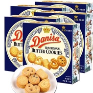 DANISA Denmark Crown Cookies Biscuits 72g Small Package Crown Cookies Wedding Biscuits Wedding Biscu