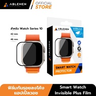 [Official] Ablemen ฟิล์มกันรอยลงโค้งพิเศษ Series 10 ขนาด 42mm / 46mm