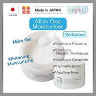 【atopiaD】Medicated  All in One Moisturiser Milky Gel (90g)Whitening / Moisturizing / Hypoallergenic 