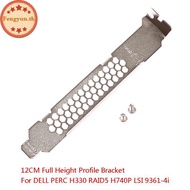 FENGYUN Full Height Baffle Profile Braet For  PERC H330 RAID5 H740P LSI 9361-4i TH