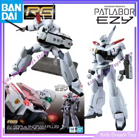 Assembly Bandai in Stock Original RG 1/48 PATLABOR SHINOHARA AV-98Plus (INGRAM PLUS) Anime Action Fi