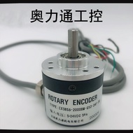 EX38S6-2000BM-G12-24F-2M 1024BM 360BM 600BM Photoelectric Encoder 360BM