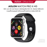 Aolon Prox 4G Smart Watch GPS นาฬิกา 4G เรียก SIM สมาร์ทวอทช์ ซิมการ์ด 1050mAh สแตนด์บาย 15 วัน 1.88 นิ้ว 320*360 หน้าจอไอพีเอส แผนที่นำทาง GPS กีฬากลางแจ้งนาฬิกากันน้ำ IP67 โหมดกีฬา 123 โหมด