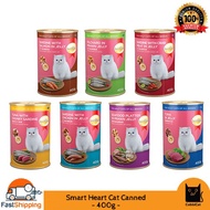 Smart Heart Canned Cat Food 400g