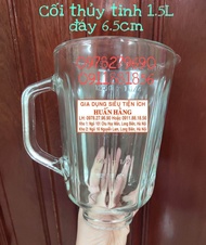 (Chính hãng) Ly Cối thủy tinh to 1.5 lít cho máy xay sinh tố Sơn Hà SHK-6112