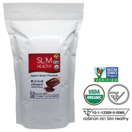 Flax Seeds Brown 1kg Unground Organic Flaxseeds Linen Flaxseed Slim Healthy