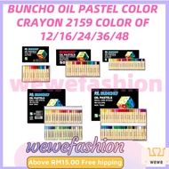 Buncho Oil Pastel Color Crayon 2159 #Buncho #Crayon #OilPastel #2159