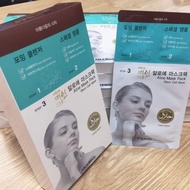 Box of 10 IQueen 3in1 Aloe Mask Pack Plant Stem Cell Essence Skin Care Masks