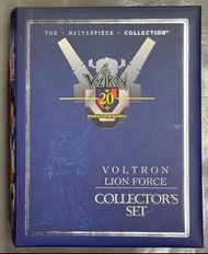 中古 約80%新 TOYNAMI 超合金 THE MASTERPIECE COLLECTION - VOLTRON 20TH ANNIVERSARY - LION FORCE COLLECTOR’S 