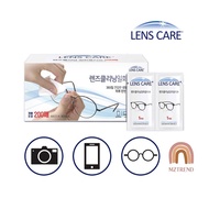 [MZTREND] LENS CARE Lens Cleaning Wipe 200sheets / 50sheets / Glasses Cleaning Wipe