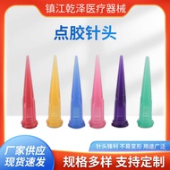 Dispensing Needle Industrial Precision Dispensing Plastic TT Diagonal Plastic Needle Glue Needle Glu