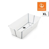 Stokke - Flexi Bath® 摺疊式浴盆 XL