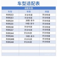 Penapis penghawa dingin asal untuk GAC Trumpchi GS3 GA4 GS8 M8 GM8 New GS4 GA6 GS5 GS7 GA8 GA7 GE3 7