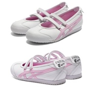 Year-end clearance Mai patou x onitsuka tiger mexico 66 ballerina Women's Shoes [Genuine ] ENAF 9GDC