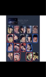 韓漫BL 夜畫帳 Ver 2 小卡交換