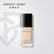 Support] Flawless [Official Guarantee Authorized Genuine Liquid Foundation Perfect Diary One-Piece S