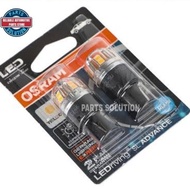 OSRAM LED T20 WY21W Yellow Light Turn Signal Light