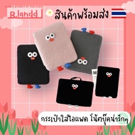 B.landd✨ กระเป๋าสำหรับไอแพด กระเป๋าใส่ไอแพด กระเป๋าipad caseipad เคสไอแพด กระเป๋าโน้ตบุ๊ค 11นิ้ว 13นิ้ว ปากเป็ด