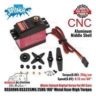 Digital Servo DS3225MG 25KG Watersplash Metal Gear High Torque Servo