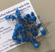 102K 2KV DIP (สีฟ้า) 1 ชุด มี 50 ตัว