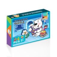 (wonder game) : FK3-BOX Jigsaw 24PCS-K : Farmkidz Puzzle BOX 24PCS (FK3-PZB-MIX20-K) : W15.4xH11.7xS