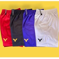 CODE H97P Badminton Pants Badminton Daily Sports Best Seler Badminton Sports Drawstring Pants Badmin