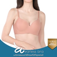 Wacoal Best Innovation บราไร้โครง ที่ดีที่สุดแห่งปี รุ่น WB5X95 สีส้มอิฐ (PO)