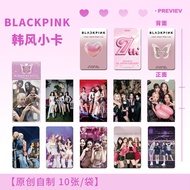 Celebrity Anime Photocard aespa Pink SEVENTEEN Girl Baby Self-Printing Photocard Korean Comic Album 