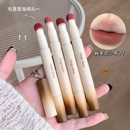 Gege bear Gogo Bear Velvet Mist Lipstick Cream Velvet Matte Matte Autumn Winter Plain Face Whitening
