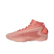 Huazi Generation Edwards AE1 All-Star Men Women Cushioning Wear-Resistant Practical Combat Basketbal