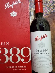 2019 Penfolds Bin389 奔富紅酒禮盒