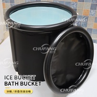 Black Foldable Bathtub Thickened Large pvc Inflatable Bathtub Household Foldable Bathtub Ice Bathtub