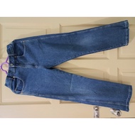 Kiko Jeans for Kids Unisex