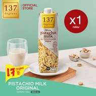 (แพ็คเดี่ยว) 137 ดีกรี นมพิสตาชิโอสูตรดั้งเดิม ขนาด 1000 ml x 1 กล่อง (Pistachio Milk Original 137 D