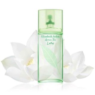 Elizabeth Arden 雅頓 蓮花香水100ml(公司貨)