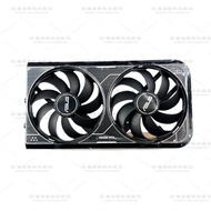ASUS ASUS RTX 4060 DUAL-RTX4060-V2 Graphics Card Cooling Fan Shell Cooling Panel