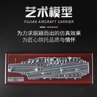 Chinese Aircraft Carrier003Fujian Ship Model Simulation Alloy Finished Fujian Ship Ornament Aircraft