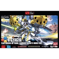 Bandai HGBF1/144 R-Gyagya Gundam