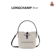 [LONGCHAMP Bear] longchamp official store bag L10159HAC487 canvas bucket bag Small Short Top-Handle Bags long champ bags