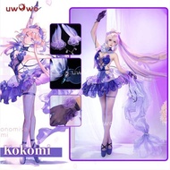 Uwowo Genshin Impact Fanart Kokomi Ballet Dress Cosplay Costume