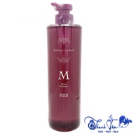Hair moisture enhancing shampoo 003 Number Three Muriem Pink M - TN